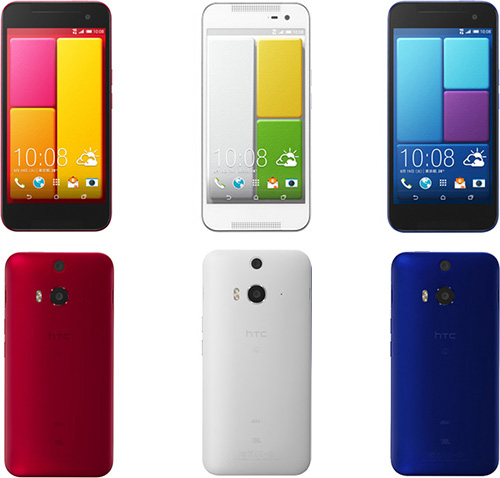 HTC J Butterfly KDDI