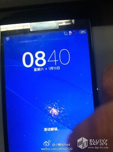 Sony Xperia Z3 leak