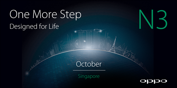 Oppo N3 teaser