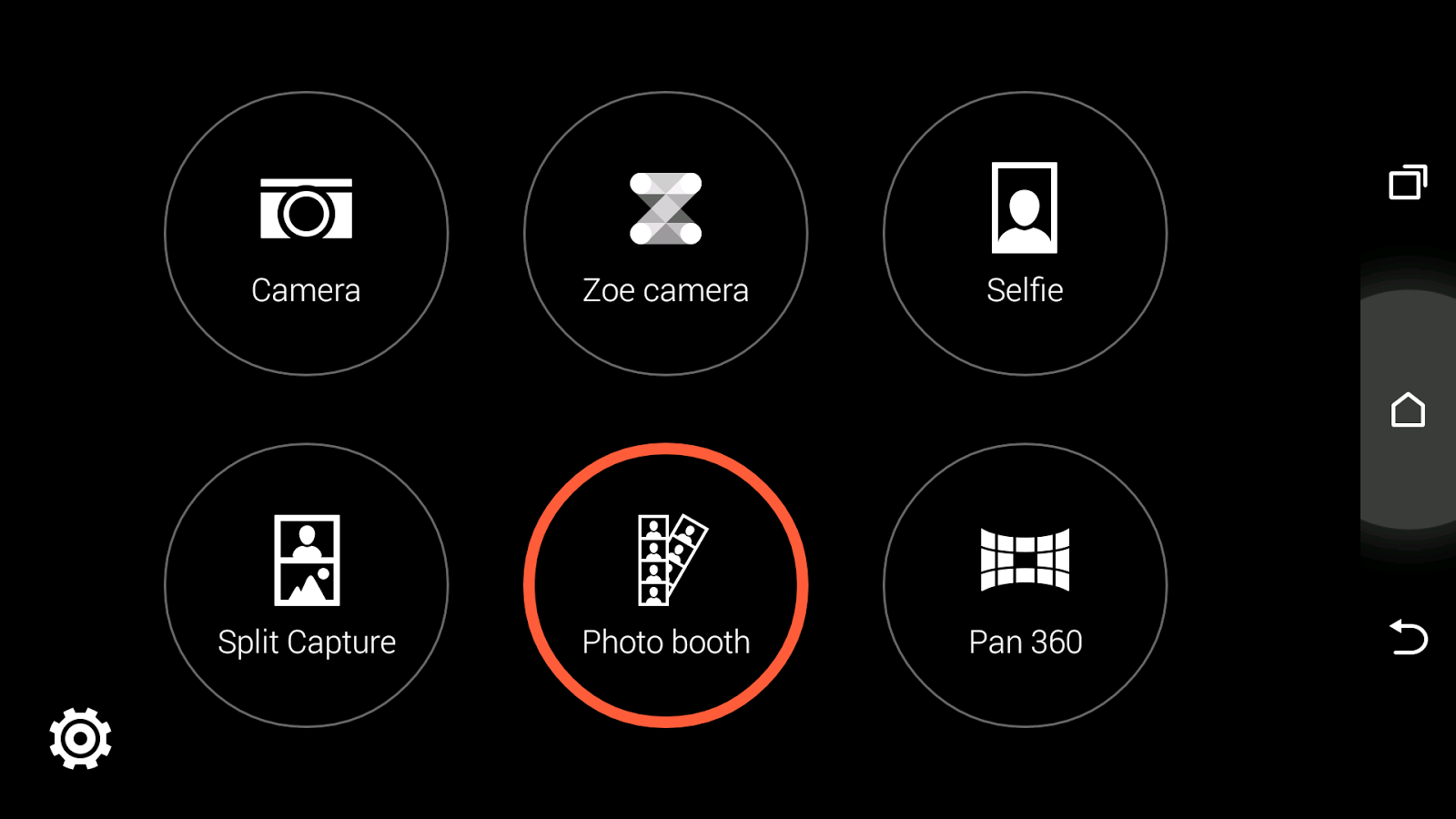 HTC EYE Camera update