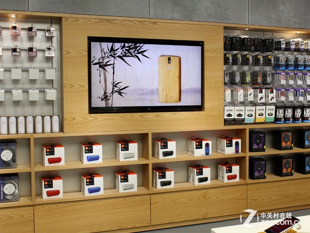 OnePlus Store
