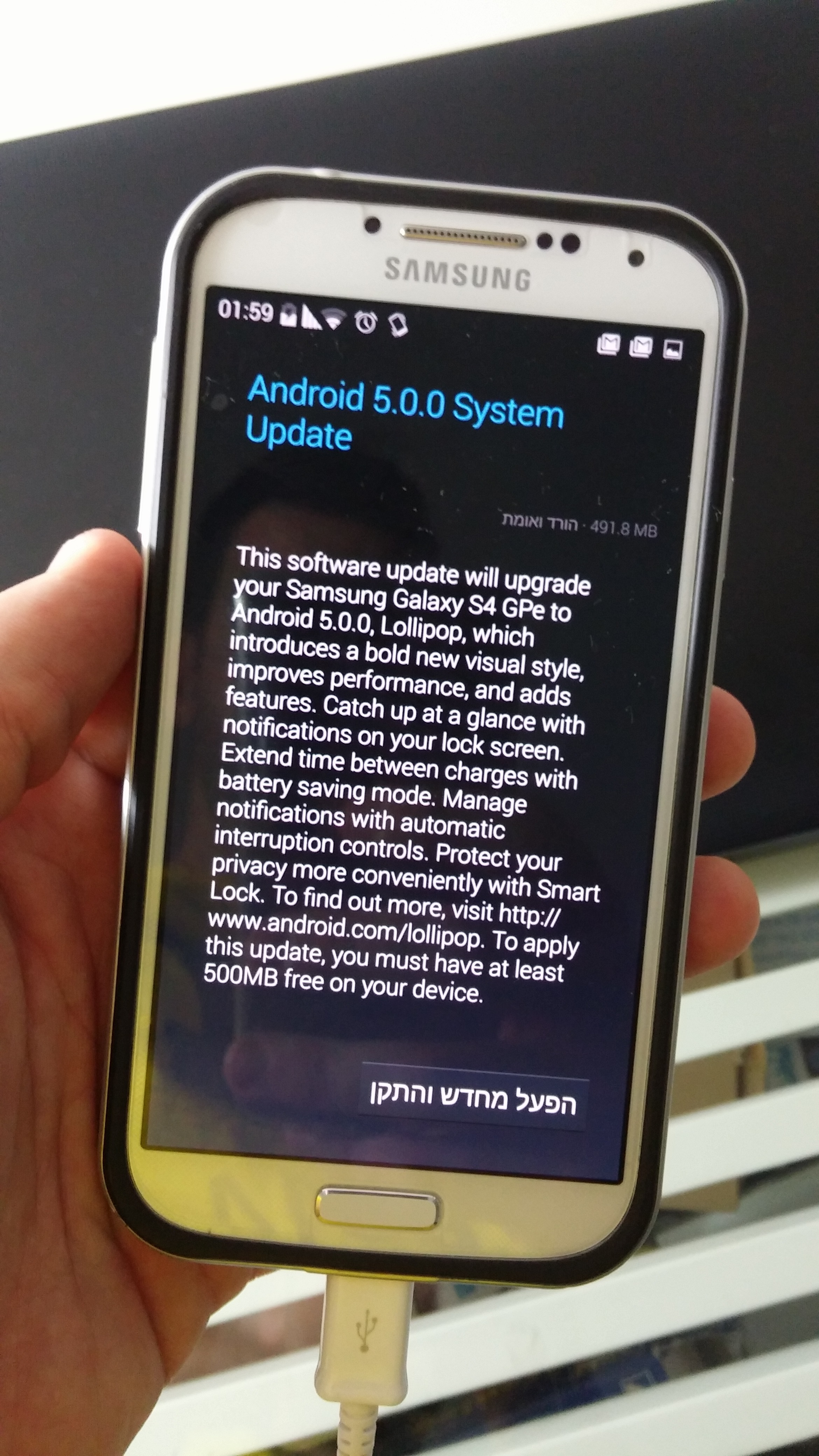 Galaxy S4 GPe is getting the Android 5.0 Lollipop OTA update