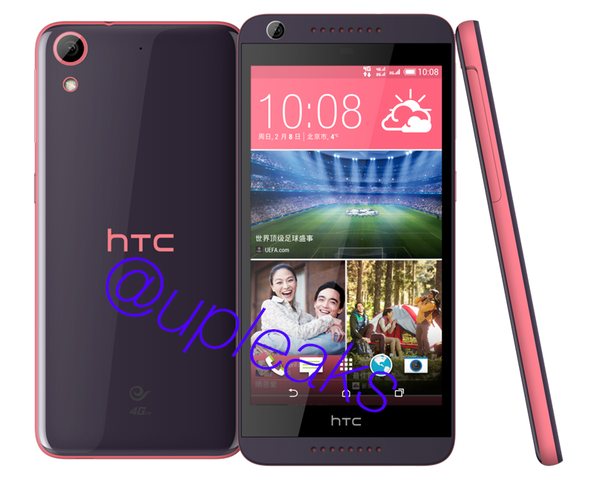 HTC Desire 626 leak