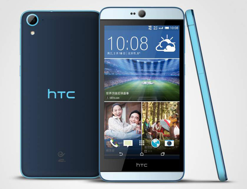 HTC Desire 826