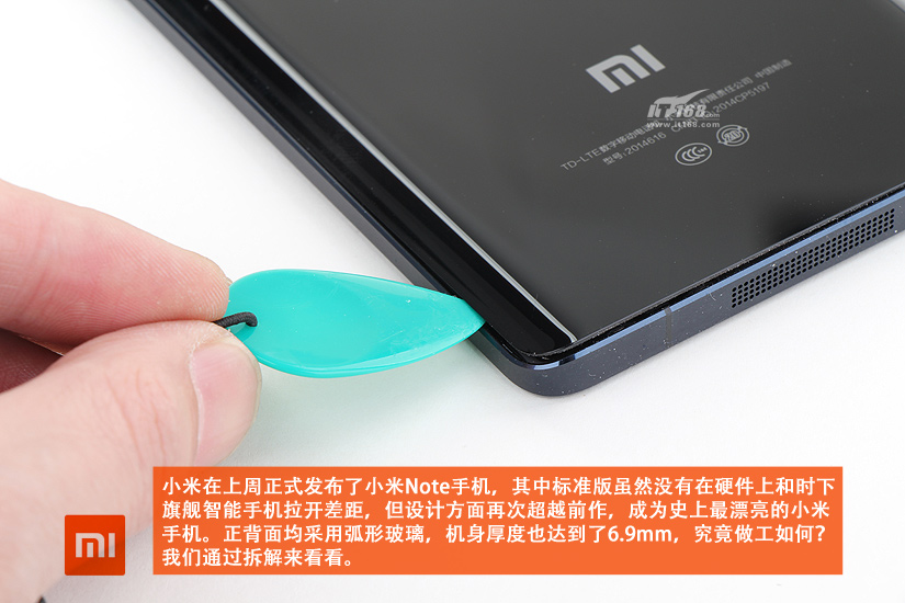 Mi Note teardown