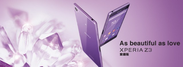 Purple Xperia Z3