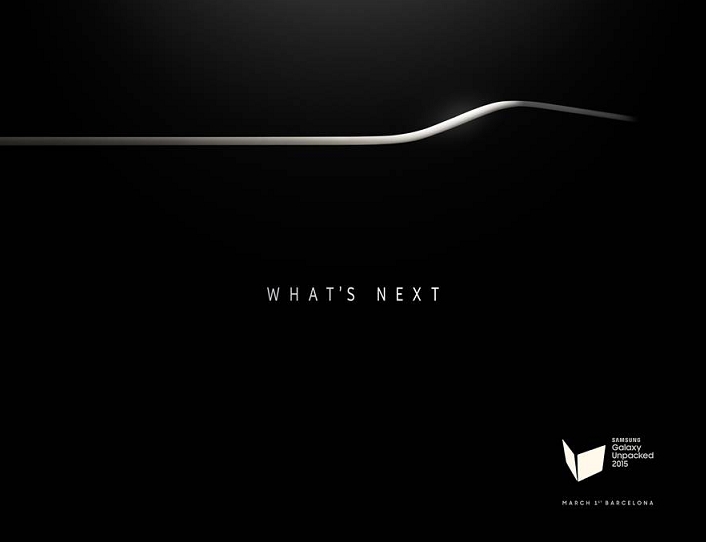 Samsung Galaxy S6 event invite