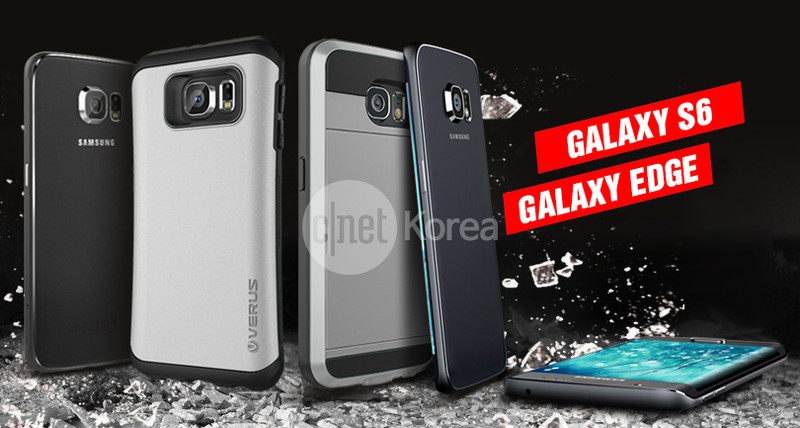 Samsung Galaxy S6 and Galaxy S6 Edge leaked image