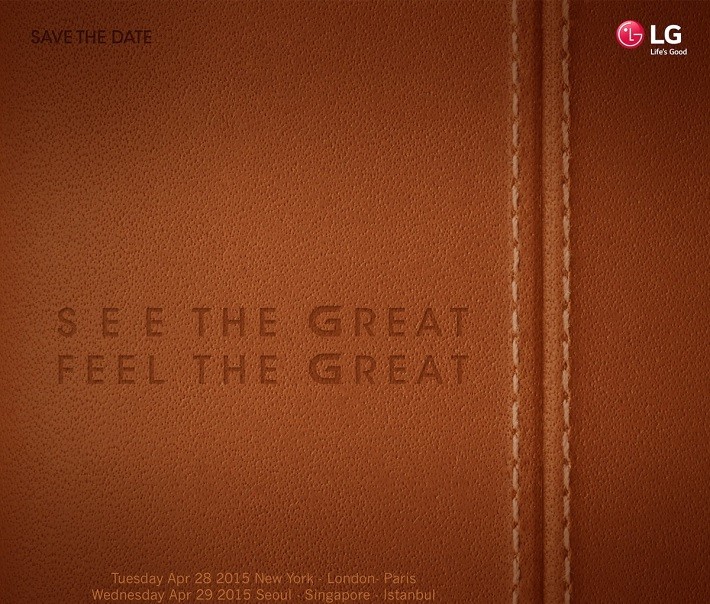 LG G4 event invite