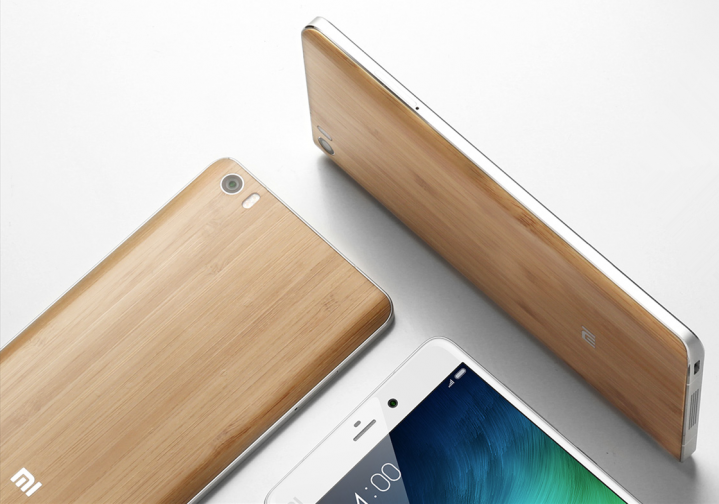 Mi Note Bamboo edition