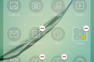 S6 bloatware