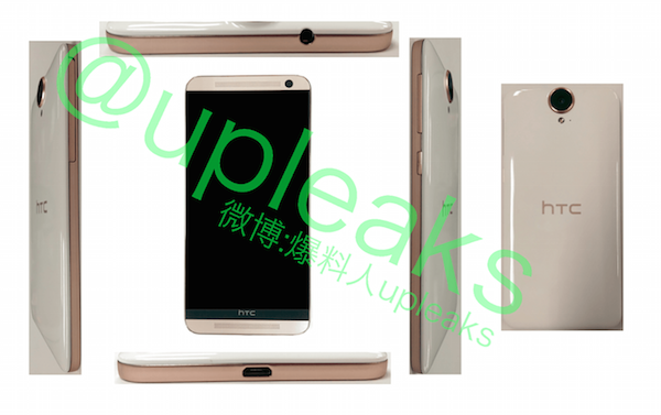 HTC E9p leak