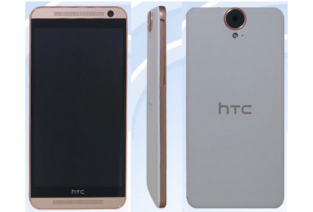 image HTC One E9 leaked image