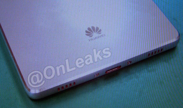 Huawei Ascend P8 prototype leak