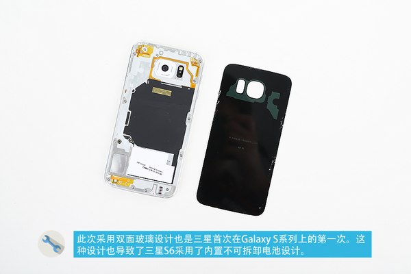 Samsung Galaxy S6 teardown