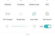 Screenshot 2015 05 03 19 16 05