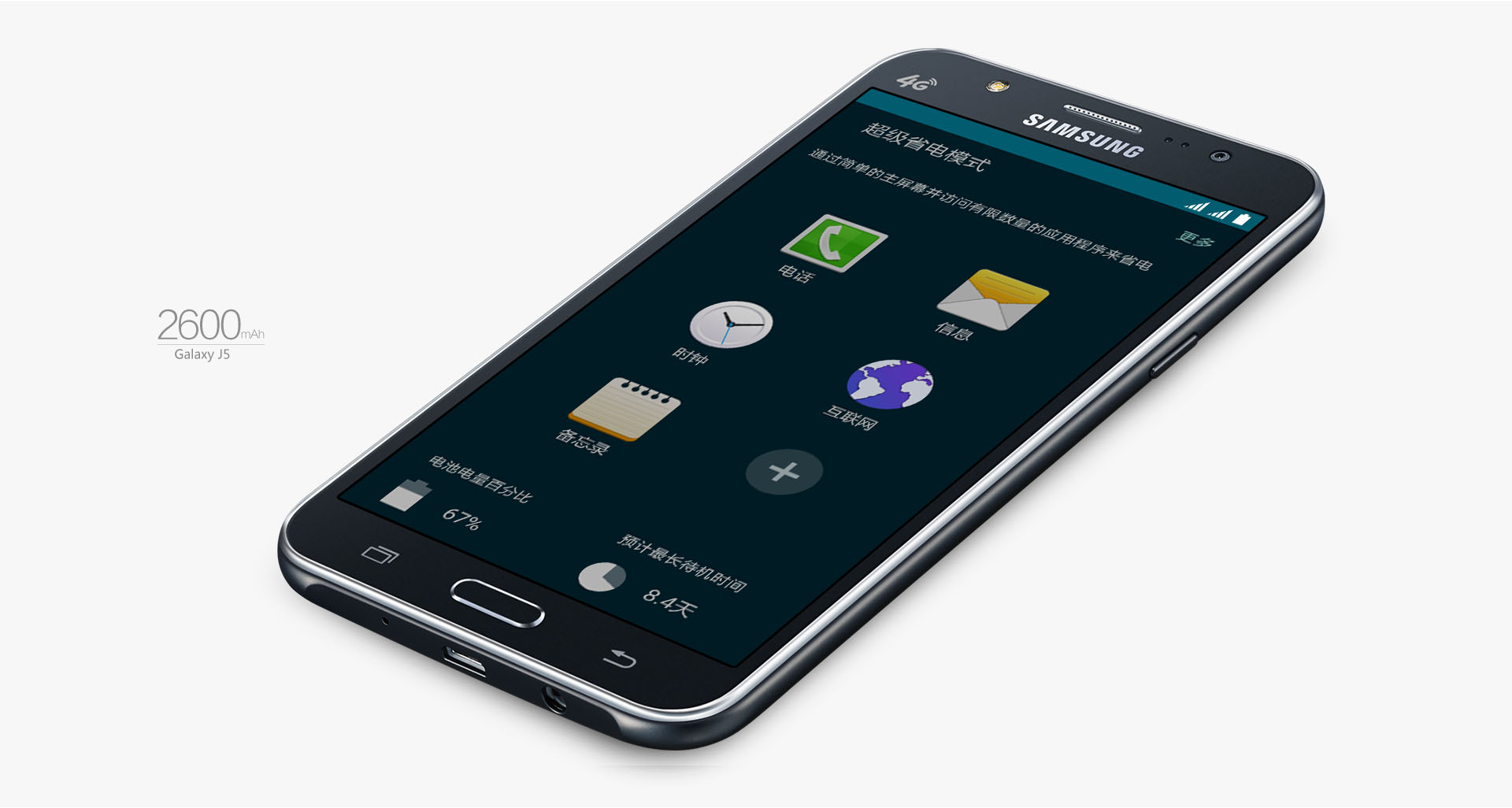Samsung j510f galaxy j5. Samsung j5. Samsung j700. Samsung Galaxy j7 j700f. Samsung Galaxy j5 2015.