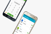 Galaxy J7 J5