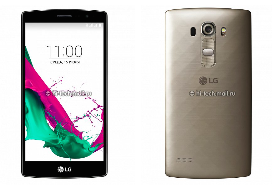 LG G4 S leak