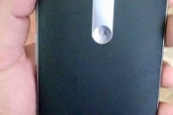 Moto X 2015 rear