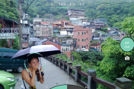 ProSHot Android ss