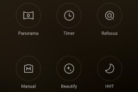 miui camera