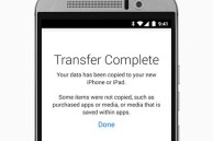 apple switch android