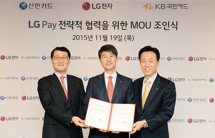 LG Pay announcement