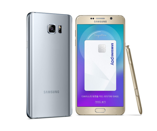 Samsung Galaxy Note 5 Winter Edition