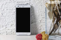 htc one x9 1