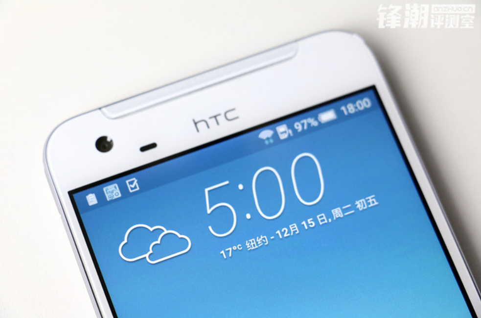 htc one x9 8