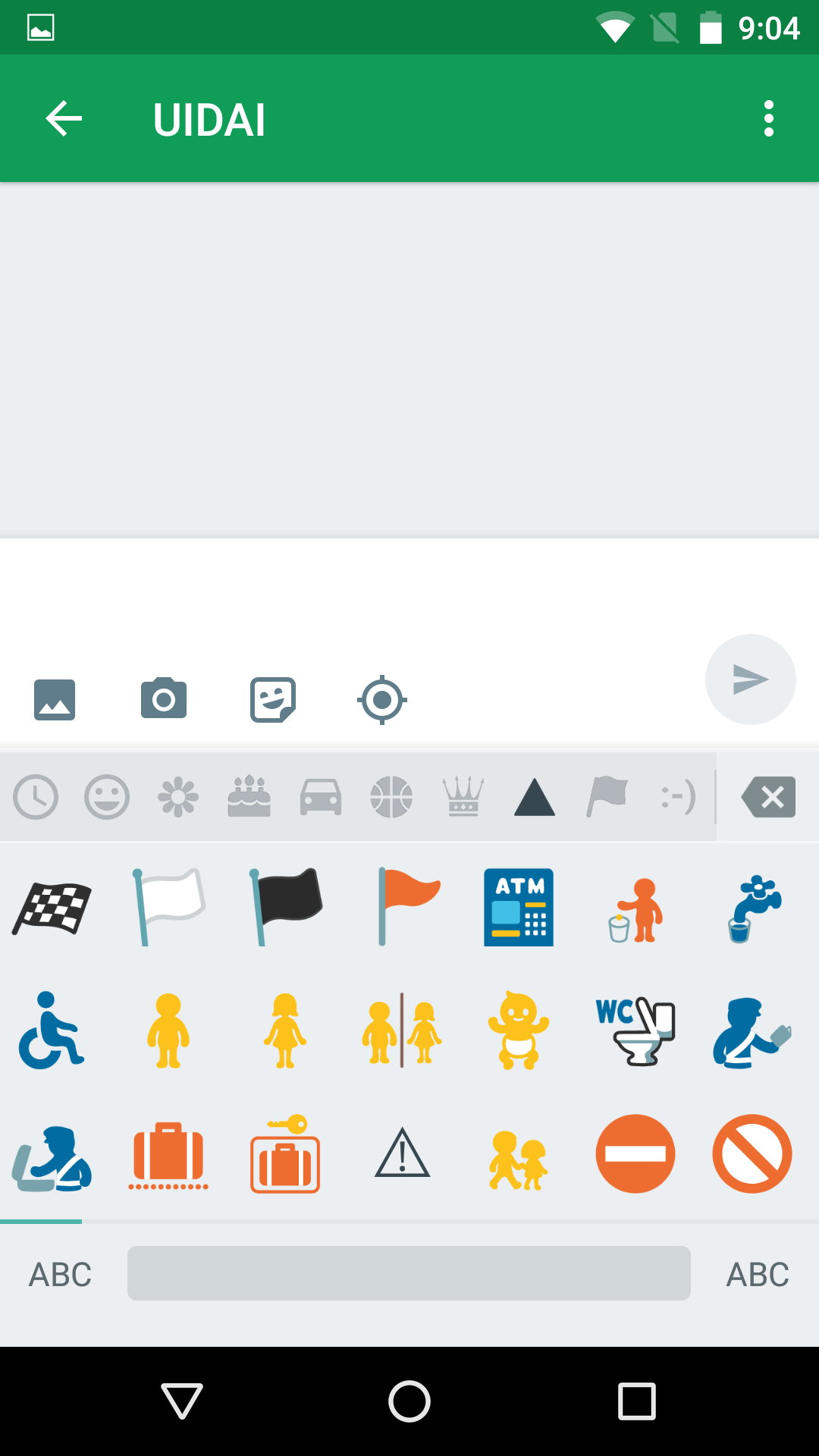 New Emojis in Android 6.0.1