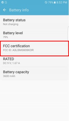 Galaxy S7 edge battery