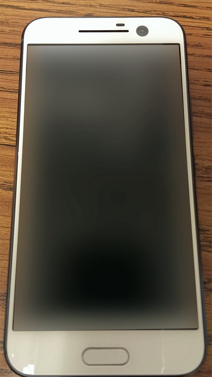 HTC One M10 in white