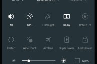 Screenshot 2016 02 26 12 13 40 076