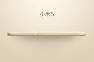Xiaomi Mi 5 sides