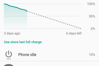 New Battery Details