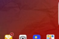 Paper UI