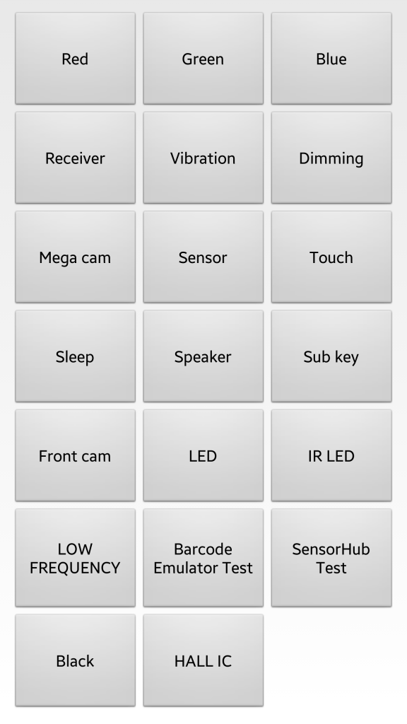 Service menu galaxy s7