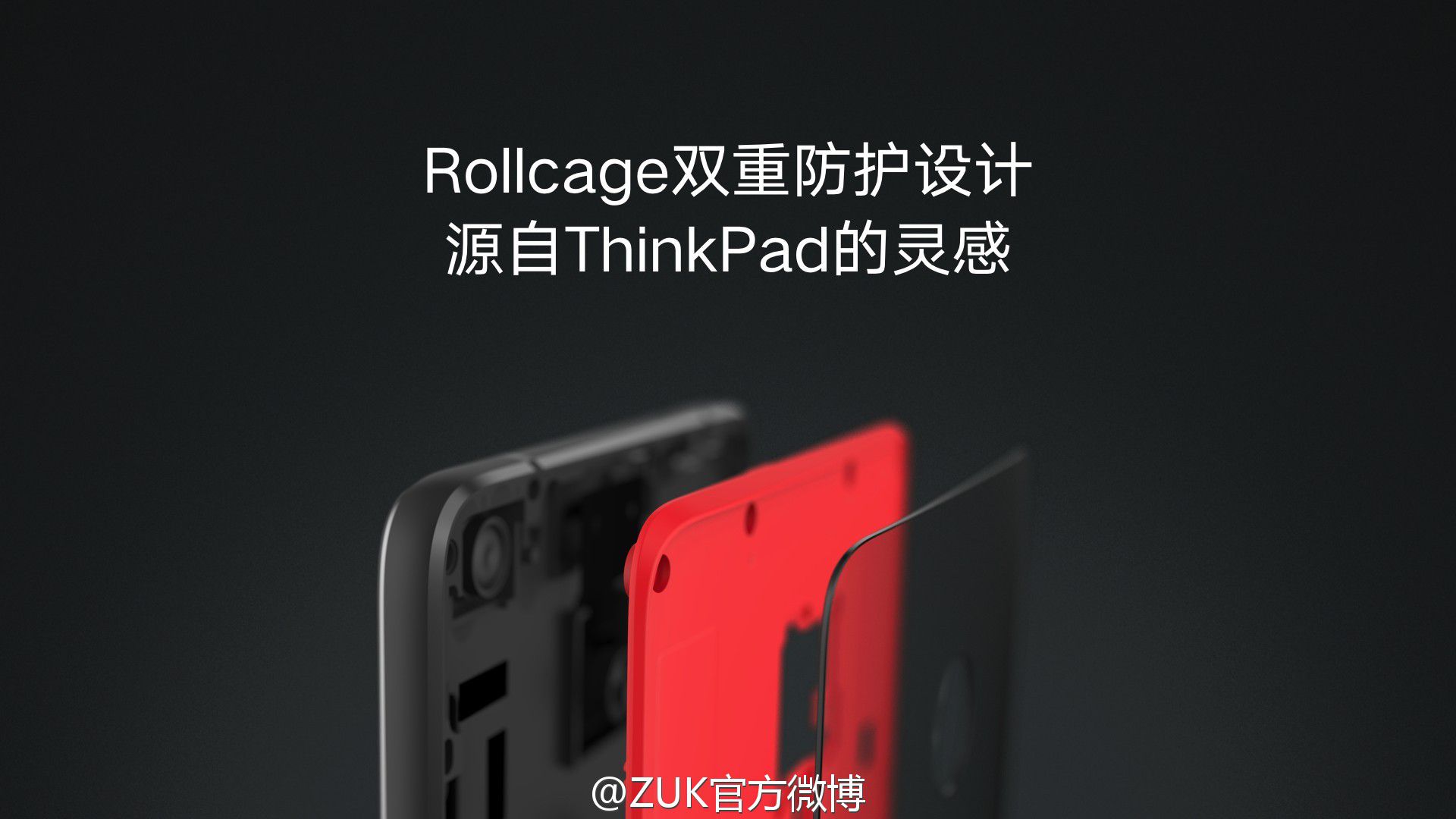 zuk z2 pro design