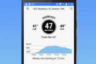Dark Sky Android screenshot