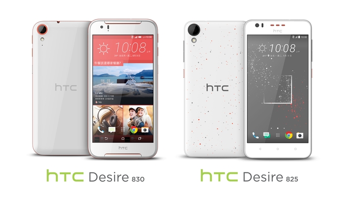 HTC Desire 830 825