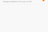 Permissions Manager Enable