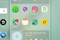 Screenshot 20160523 122716