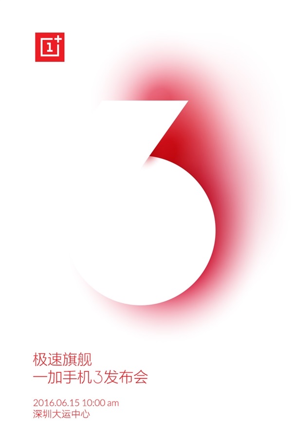 OnePlus 3 launch