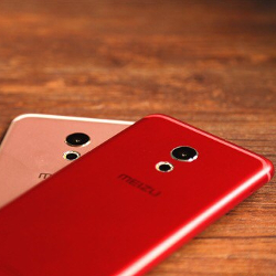 meizu