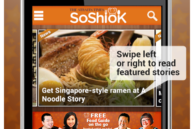 soshiok