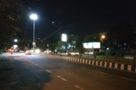 IMG 20160625 210107