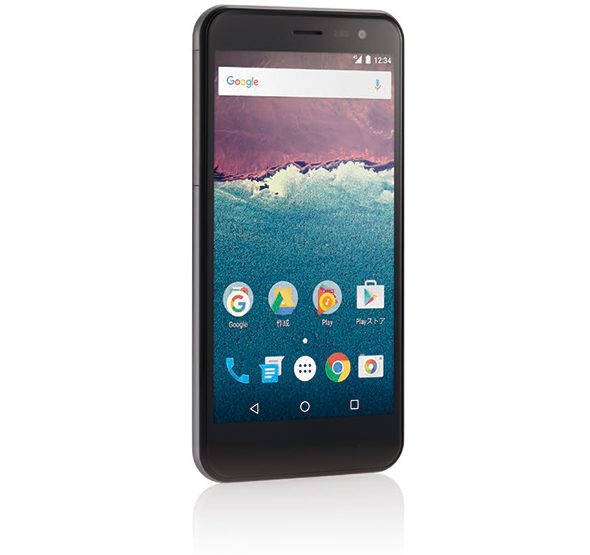 Sharp's Android One Phone for Japan Is Water Resistant and Offers 3-Day Battery Life 2 sharp android one