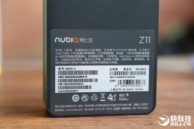 nubia z11 blackgold22
